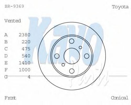 KAVO PARTS BR-9369