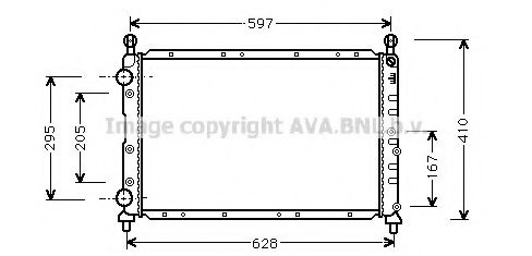 AVAQUALITYCOOLING AL2020