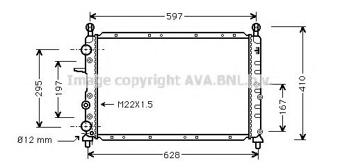 AVAQUALITYCOOLING AL2051