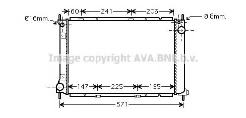 AVAQUALITYCOOLING DN2250