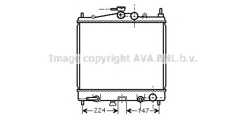 AVAQUALITYCOOLING DNA2211