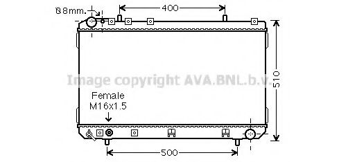 AVAQUALITYCOOLING DW2070