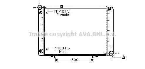 AVAQUALITYCOOLING MS2074