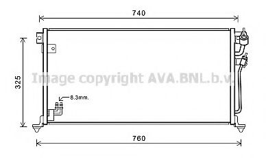 AVAQUALITYCOOLING MT5220