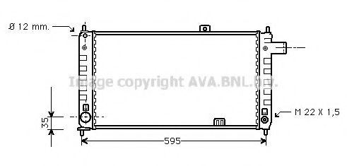 AVAQUALITYCOOLING OL2048