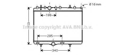 AVAQUALITYCOOLING PE2290