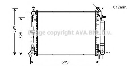 AVAQUALITYCOOLING SB2027