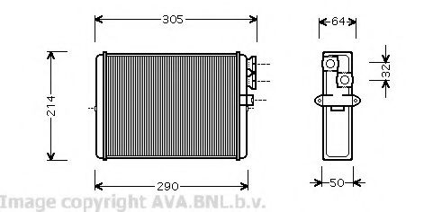 AVAQUALITYCOOLING VO6110