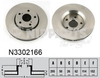 NIPPARTS N3302166