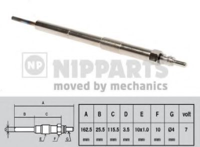 NIPPARTS N5711033