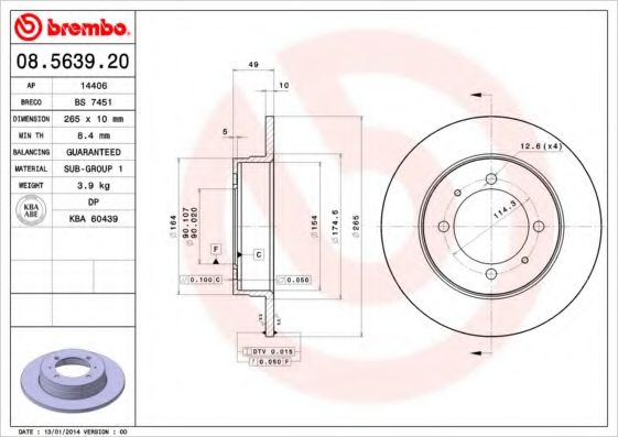 BRECO BS 7451