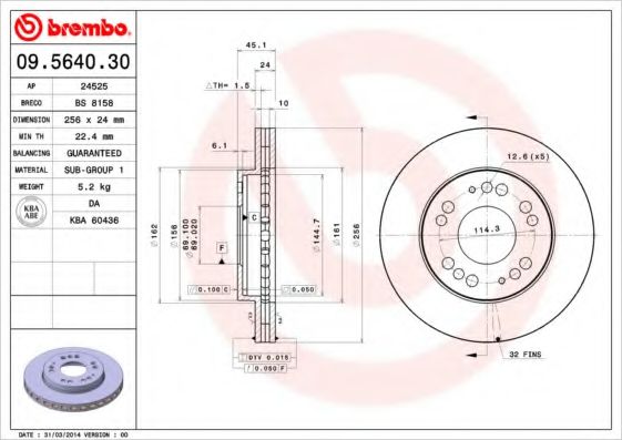 BRECO BS 8158