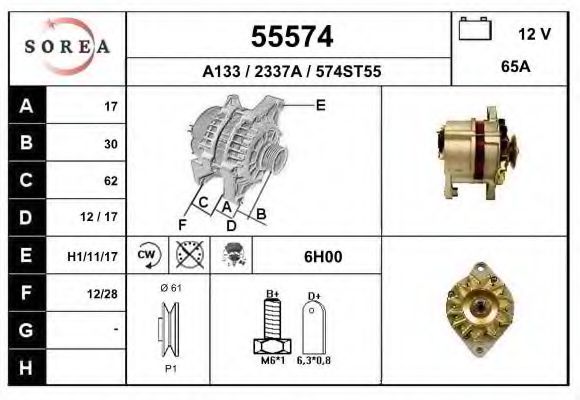 EAI 55574