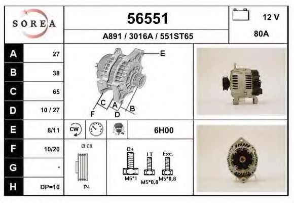 EAI 56551