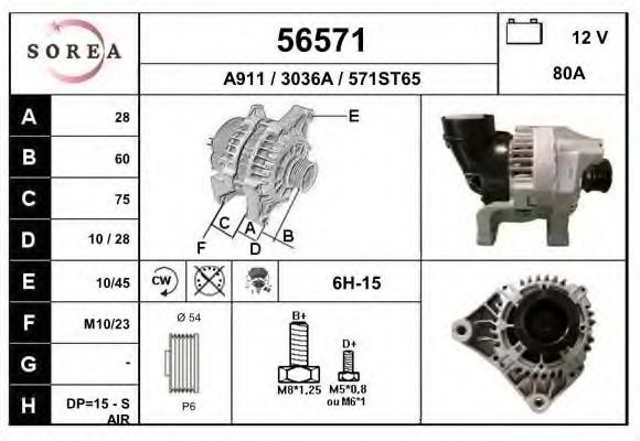 EAI 56571