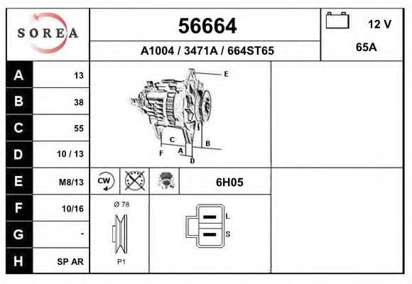 EAI 56664