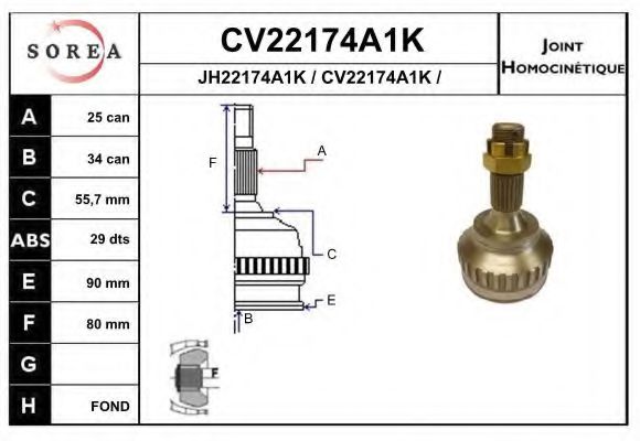 EAI CV22174A1K