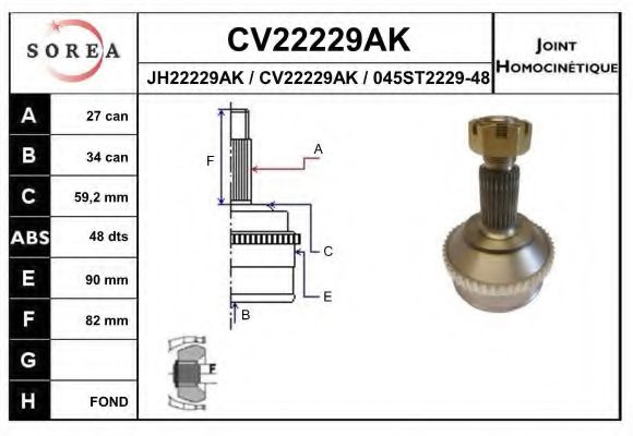 EAI CV22229AK