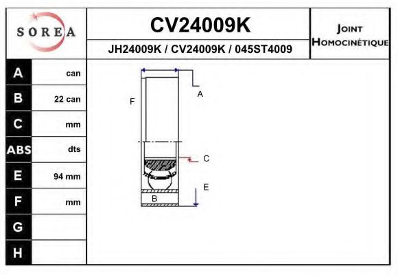 EAI CV24009K