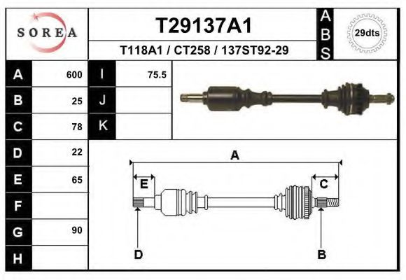 EAI T29137A1