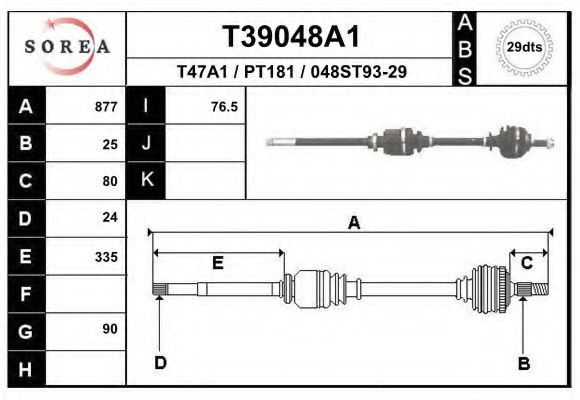 EAI T39048A1