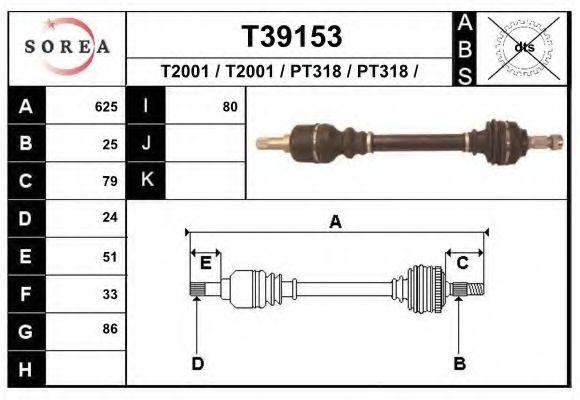 EAI T39153