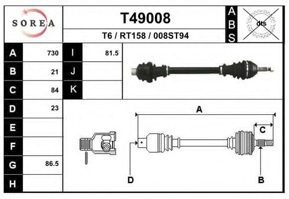 EAI T49008