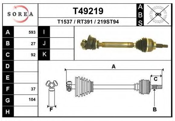 EAI T49219