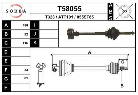 EAI T58055