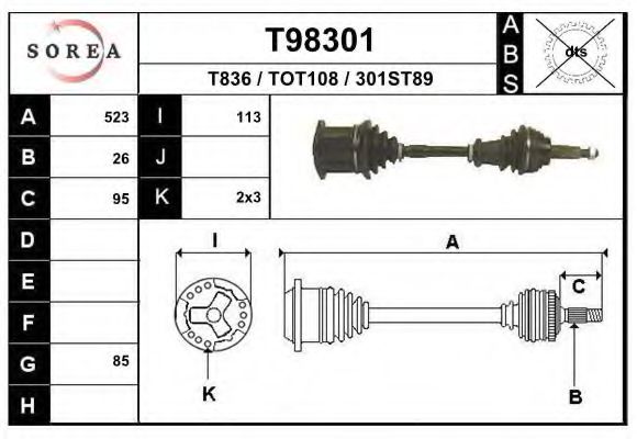 EAI T98301