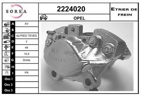 EAI 2224020