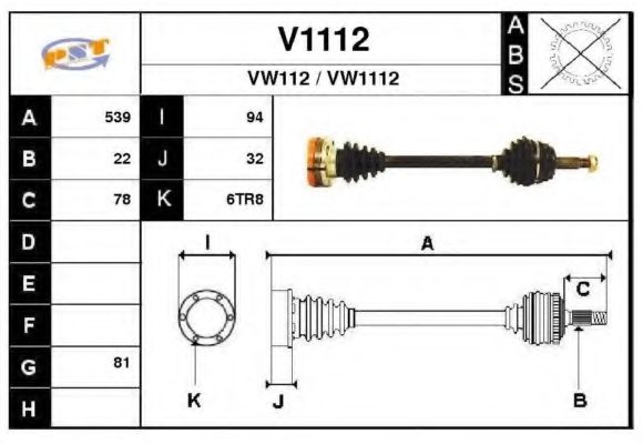 SNRA V1112