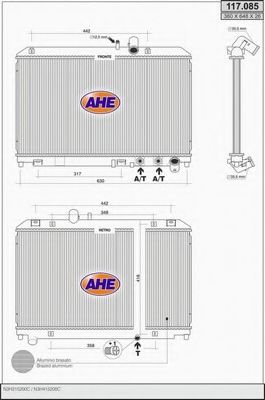 AHE 117.085