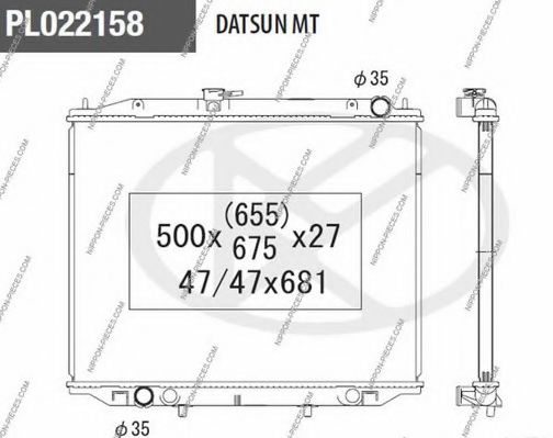 NIPPONPIECES N156N77