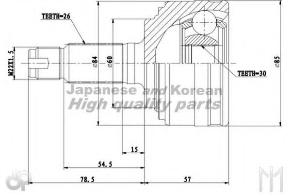 ASHUKI HO-8077I