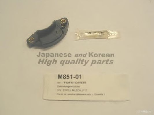 ASHUKI M851-01