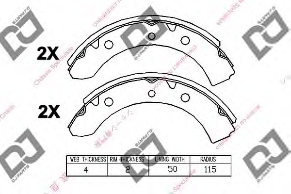 DJ PARTS BS1339