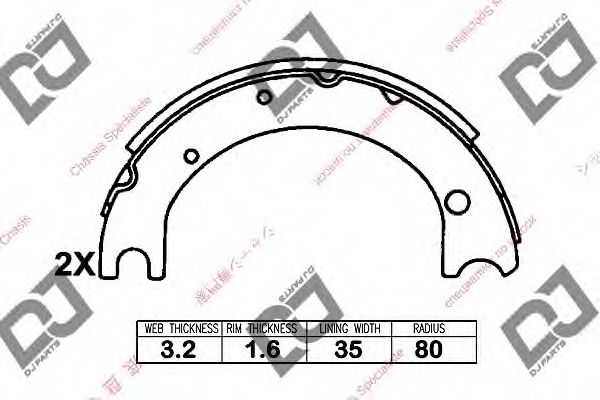 DJ PARTS BS1166