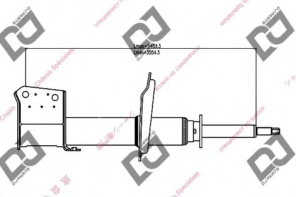 DJ PARTS DS1232GS