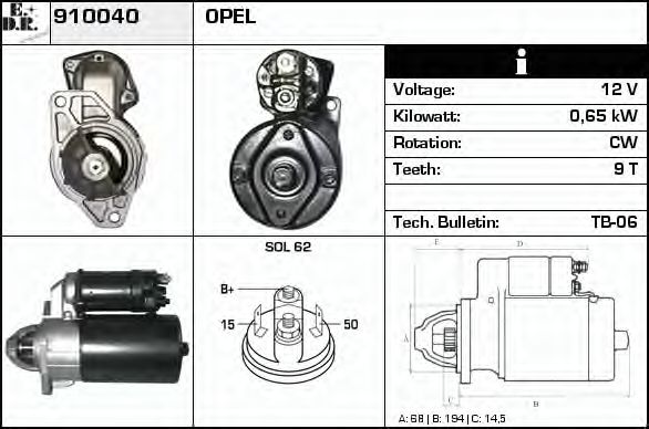 EDR 910040