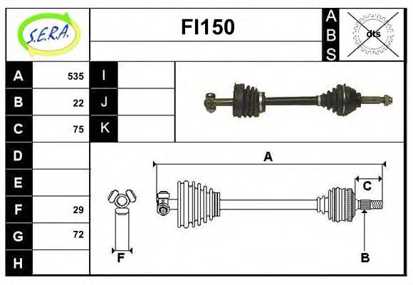 SERA FI150