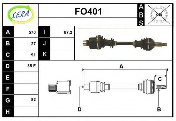 SERA FO401