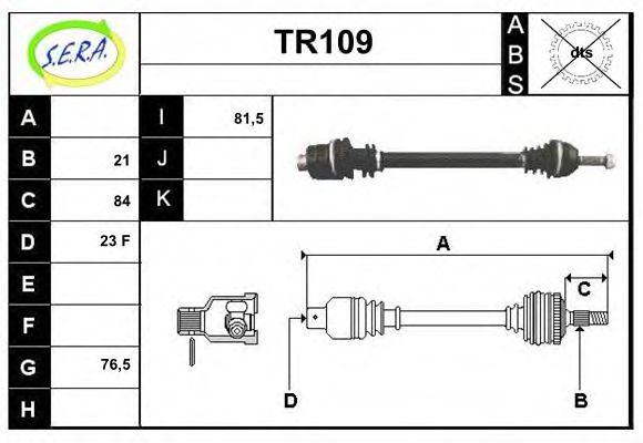 SERA TR109