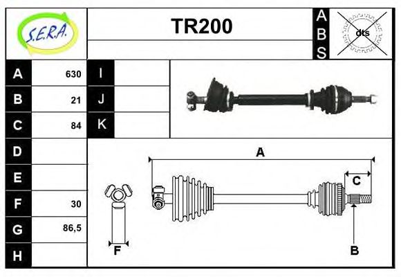 SERA TR200