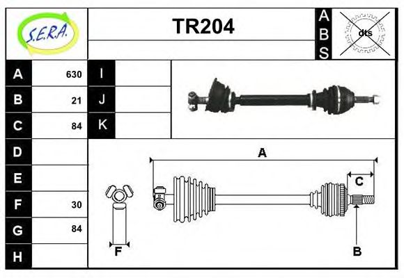 SERA TR204