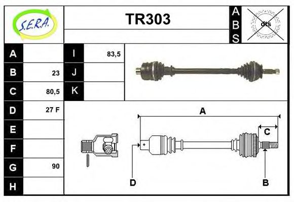 SERA TR303