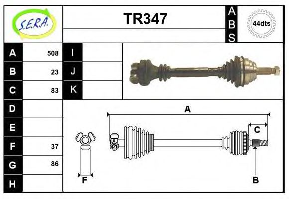 SERA TR347