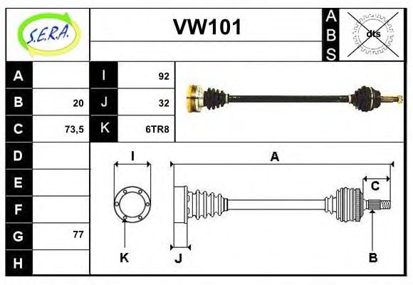 SERA VW101