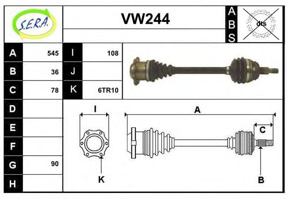 SERA VW244