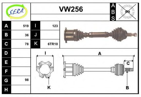 SERA VW256